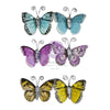 Prima - In Full Bloom Embellishment - Elegant Wings