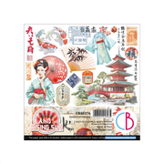 Ciao Bella - Land of the Rising Sun 6x6 Fussy Cut Pad 24/Pkg