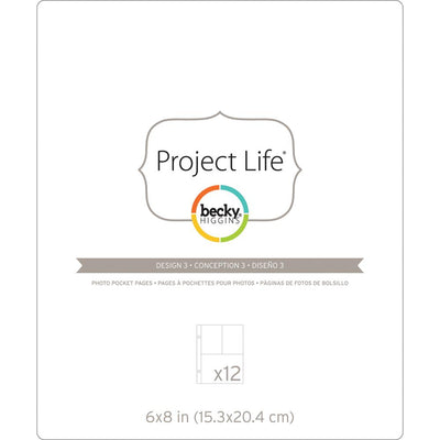 Project Life Photo Pocket Pages 12/Pkg - Design 3 (6