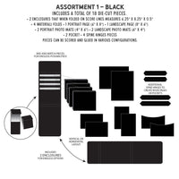 49 And Market Create-An-Album Foundation Inserts - Assort 1 Black