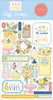 Carta Bella - Lemonade Puffy Stickers