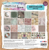 TEXT(ures) Winter in Bloom Paper Pad 12X12