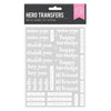 Hero Arts Transfers - Must Have Messages - 2 sheets