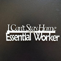 2Crafty - Essential Worker Title